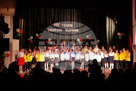 Самоков - Средно училище "Отец Паисий" - Трети март - тържество