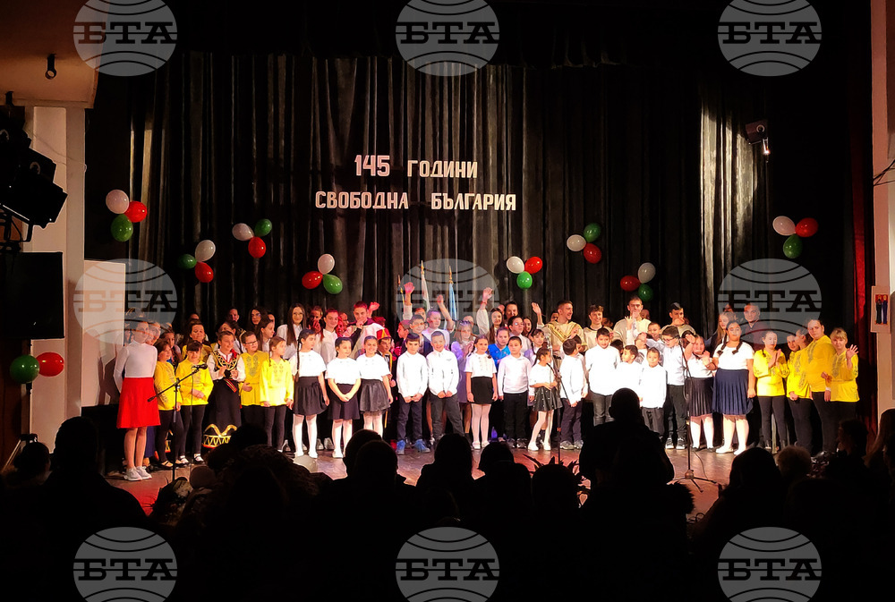 Самоков - Средно училище "Отец Паисий" - Трети март - тържество