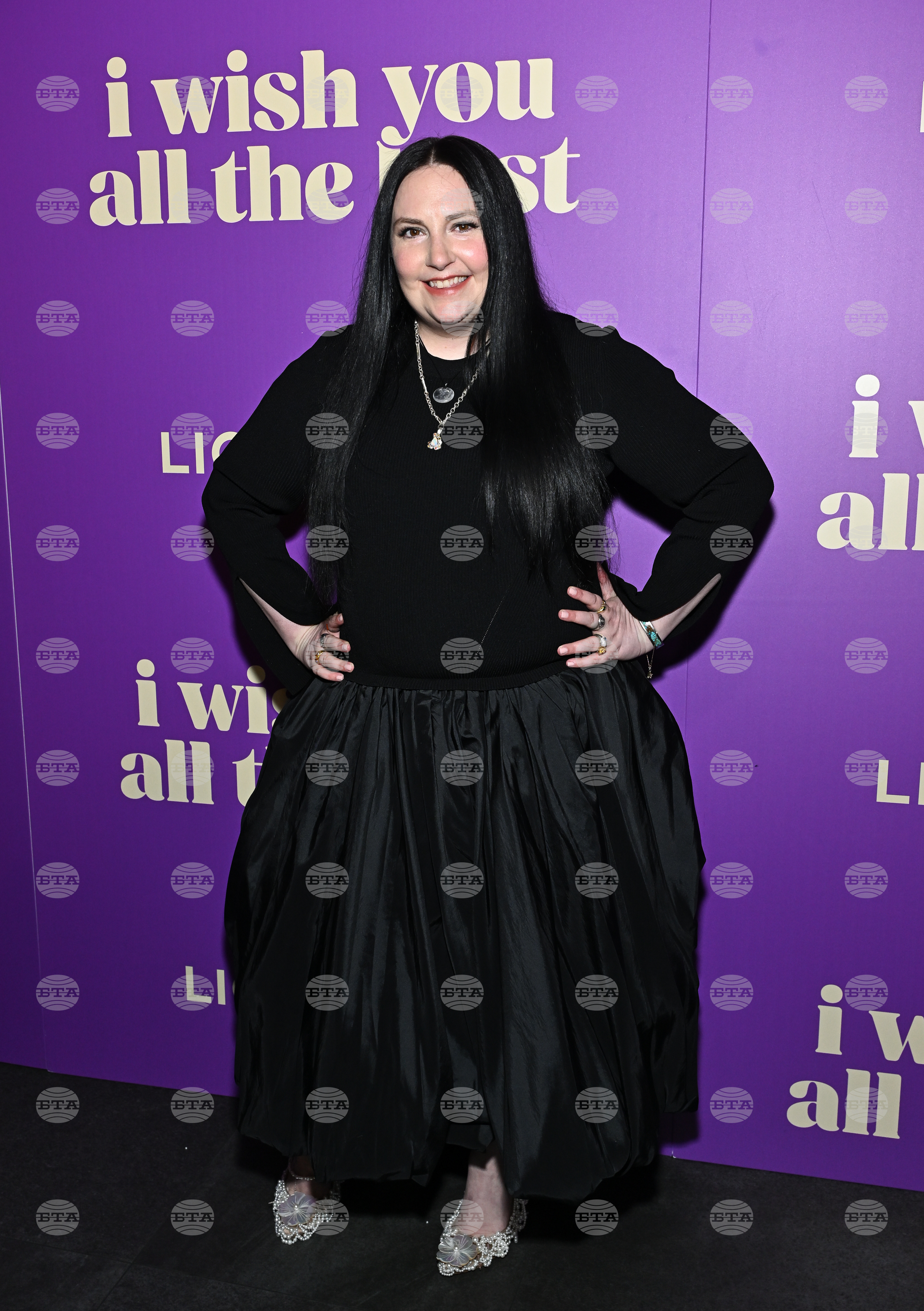 NY Premiere of "I Wish You All the Best"