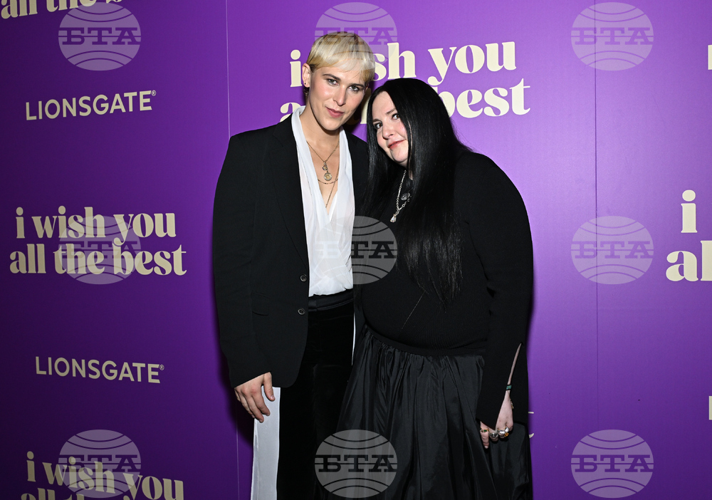 NY Premiere of "I Wish You All the Best"