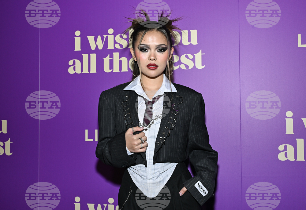 NY Premiere of "I Wish You All the Best"