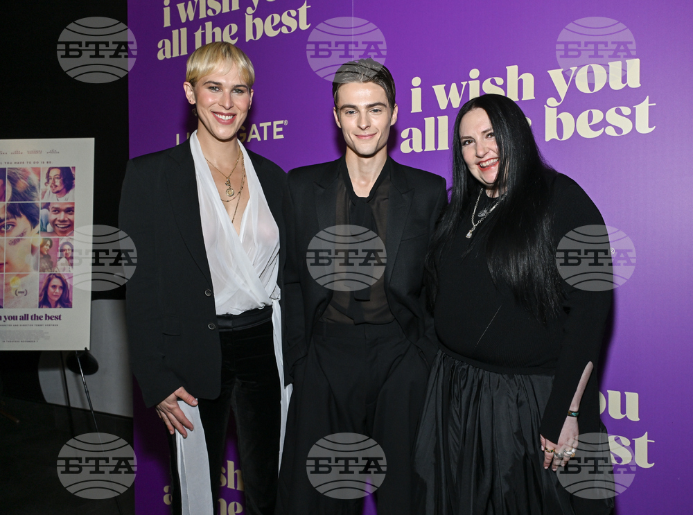 NY Premiere of "I Wish You All the Best"