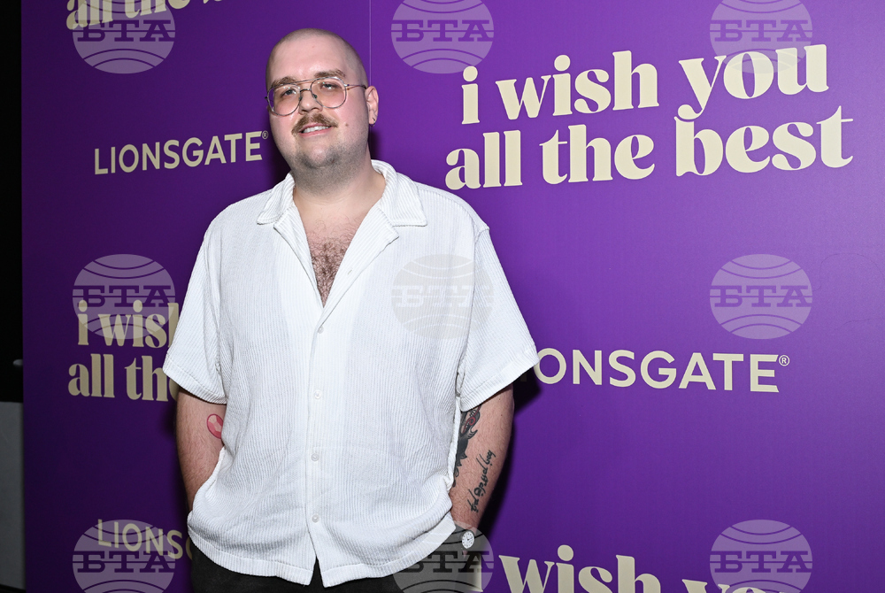 NY Premiere of "I Wish You All the Best"