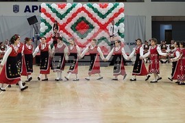 Самоков - Трети март - Основно училище "Митрополит Авксентий Велешки" - празник