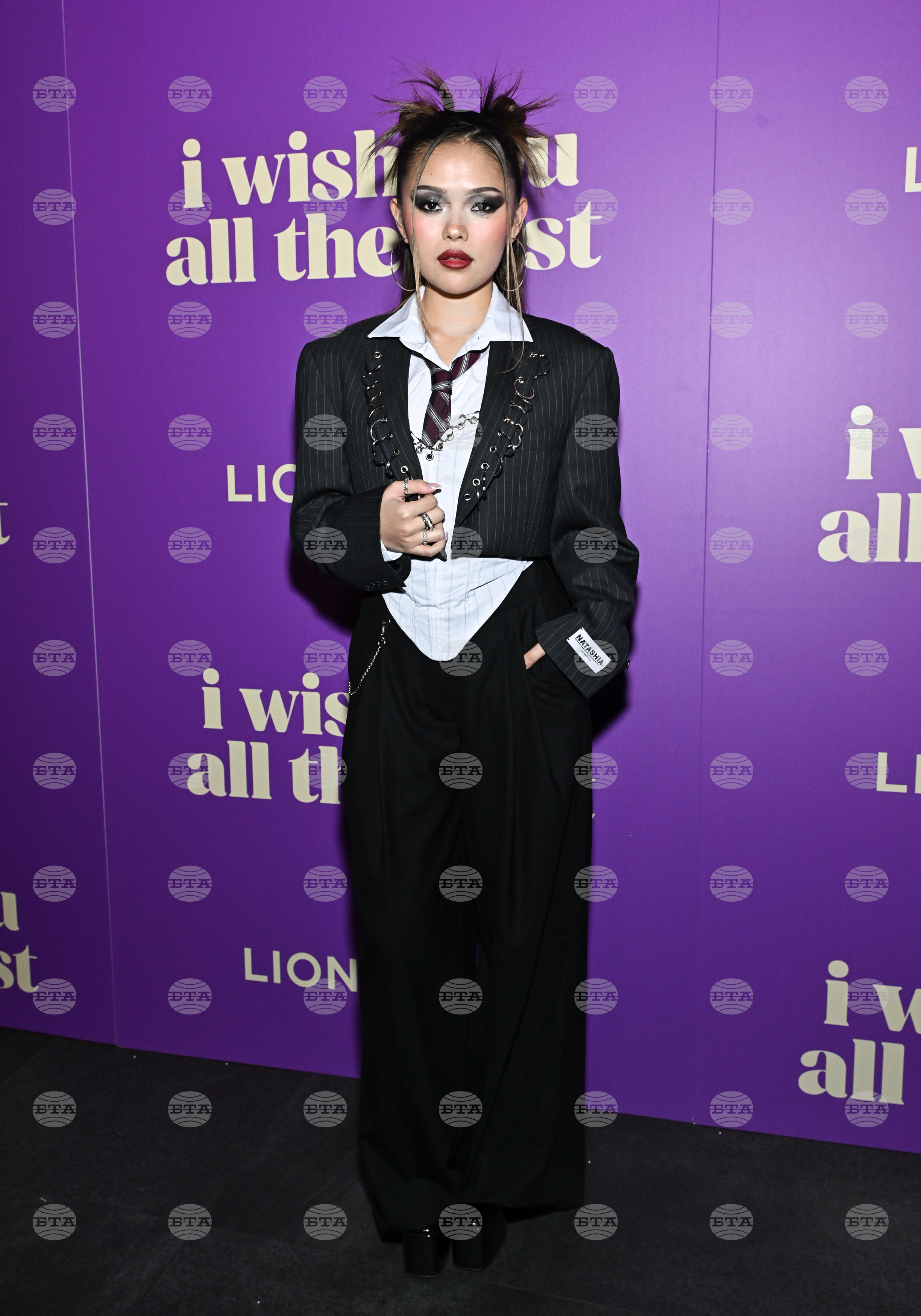 NY Premiere of "I Wish You All the Best"