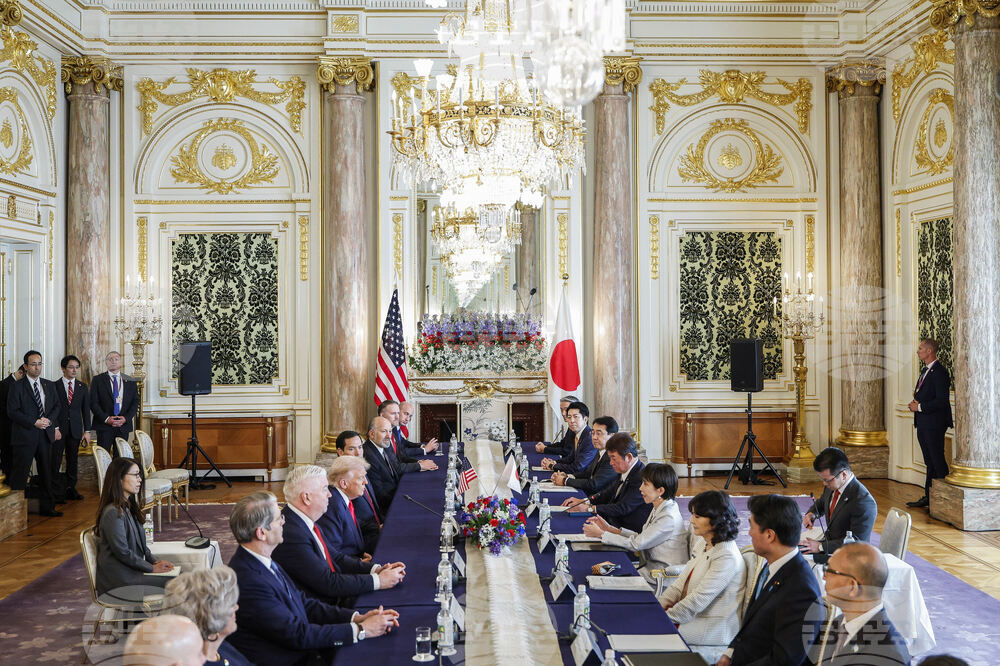 Japan Trump Asia