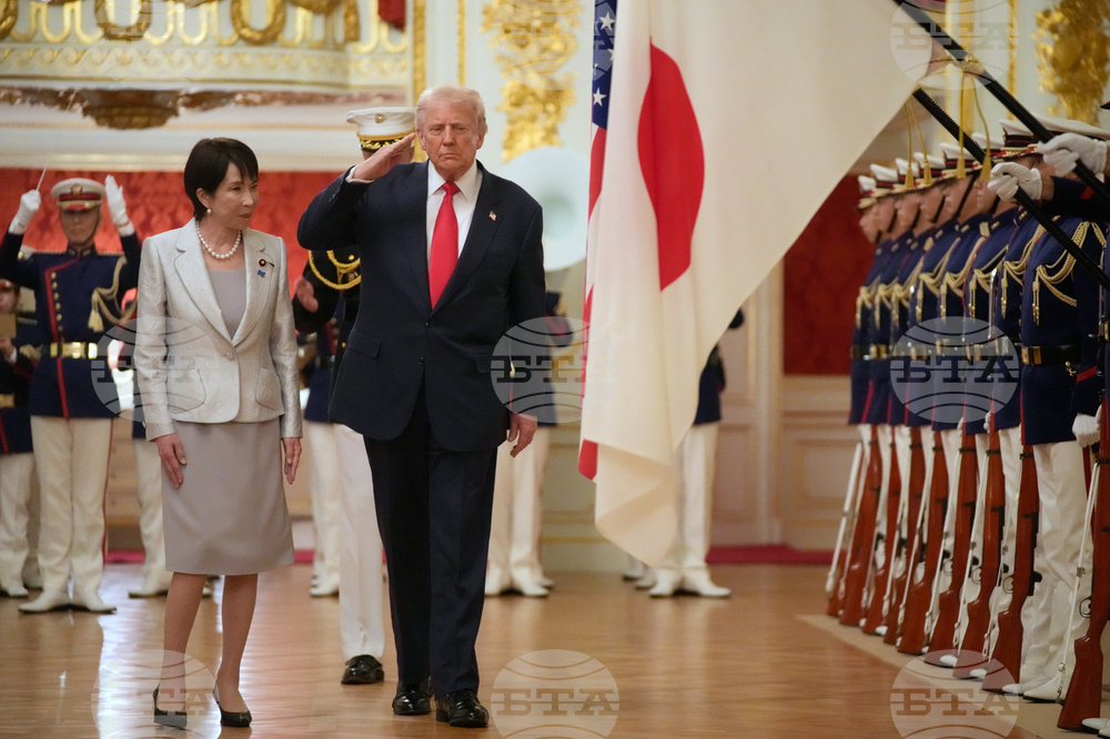 Japan Trump Asia