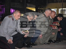 Снимка: Община Благоевград