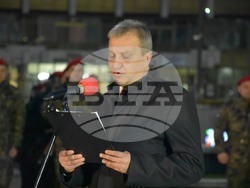 Снимка: Община Благоевград