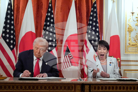 Japan Trump Asia