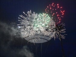 Снимка: Община Благоевград