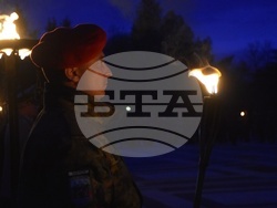 Снимка: Община Благоевград