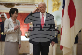 Japan Trump Asia