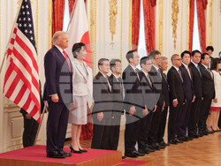 Trump Takaichi Guard