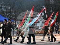 Снимка: Община Благоевград