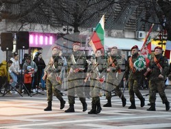 Снимка: Община Благоевград