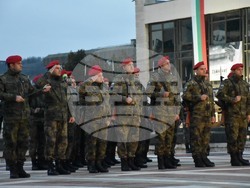 Снимка: Община Благоевград