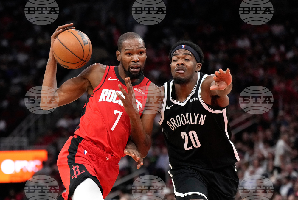Nets Houston Basketball