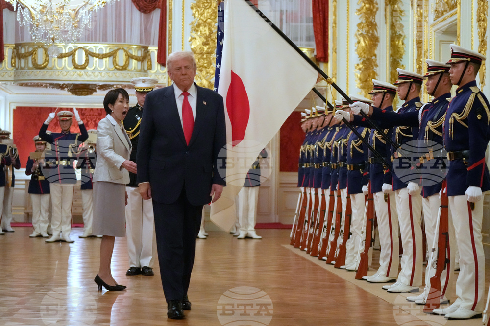 Japan Trump Asia