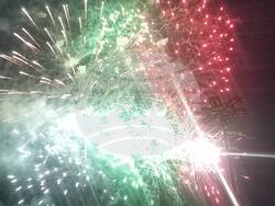 Снимка: Община Благоевград