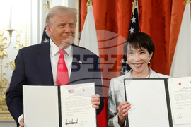 Japan Trump Asia