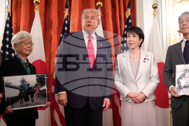 Japan Trump Asia