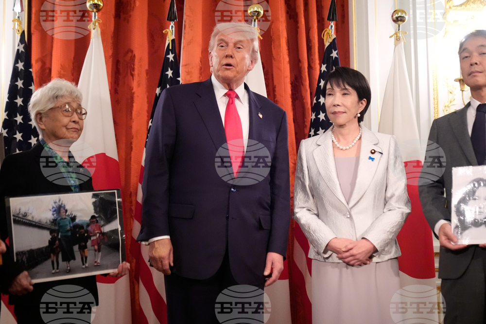 Japan Trump Asia