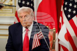 Japan Trump Asia