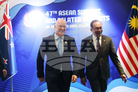 Malaysia ASEAN New Zealand