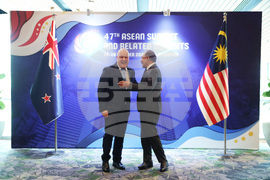 Malaysia ASEAN New Zealand