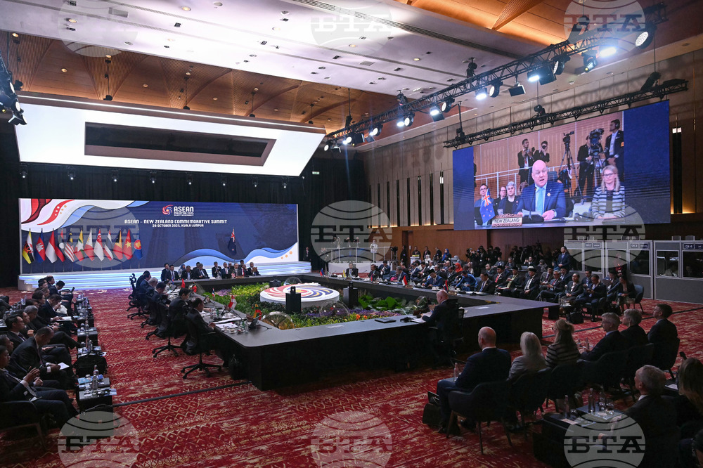 Malaysia ASEAN New Zealand