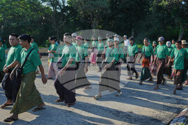 Myanmar Election