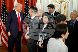 Japan Trump Asia