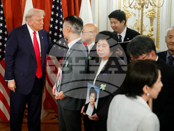 Japan Trump Asia