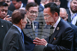 Malaysia ASEAN New Zealand