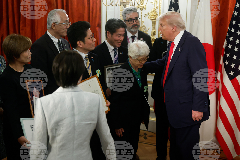 Japan Trump Asia