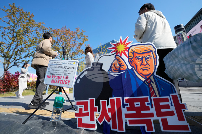 South Korea Trump Asia