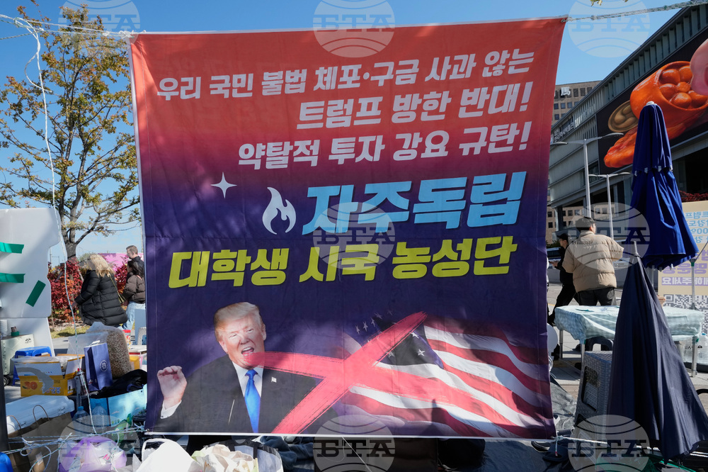 South Korea Trump Asia