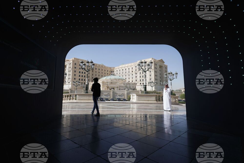 Саудитска Арабия - „Инициатива за бъдещи инвестиции” - форум