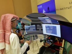 Саудитска Арабия - „Инициатива за бъдещи инвестиции” - форум