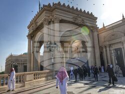 Саудитска Арабия - „Инициатива за бъдещи инвестиции” - форум