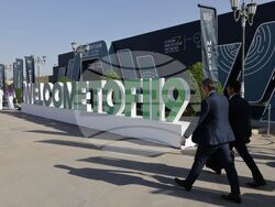 Саудитска Арабия - „Инициатива за бъдещи инвестиции” - форум