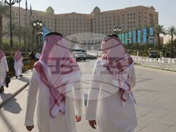 Саудитска Арабия - „Инициатива за бъдещи инвестиции” - форум