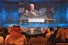 Саудитска Арабия - „Инициатива за бъдещи инвестиции” - форум