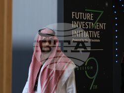 Саудитска Арабия - „Инициатива за бъдещи инвестиции” - форум