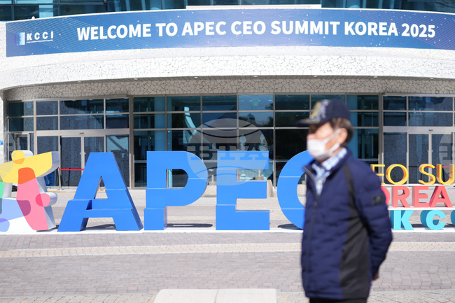 South Korea APEC
