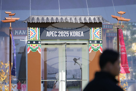 South Korea APEC