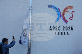 South Korea APEC