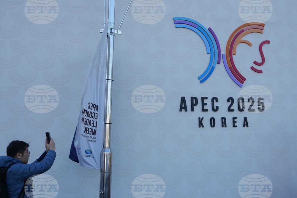 South Korea APEC