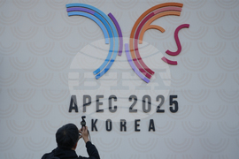 South Korea APEC